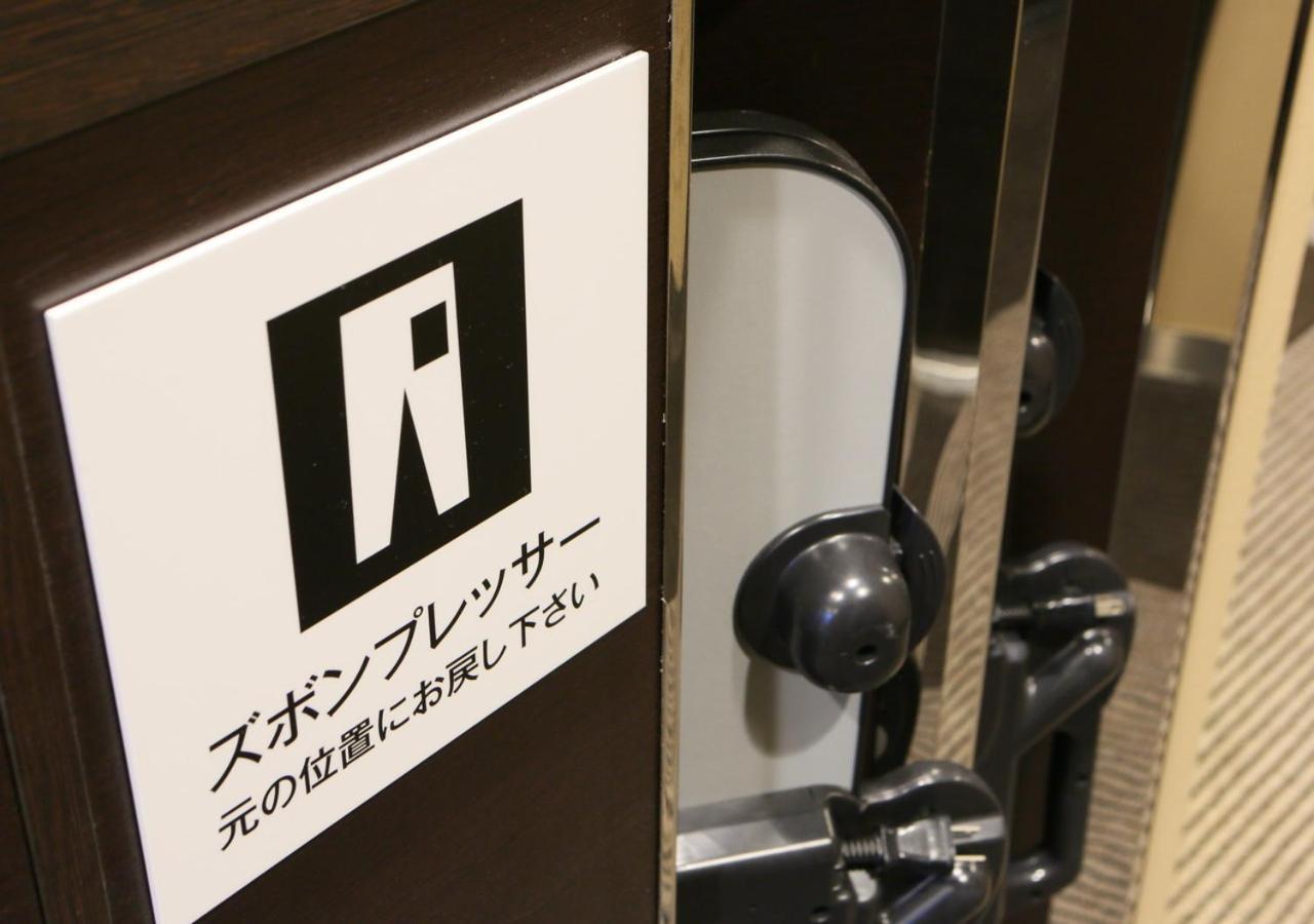 Apa Hotel Kobe Sannomiya Ekimae Exterior foto