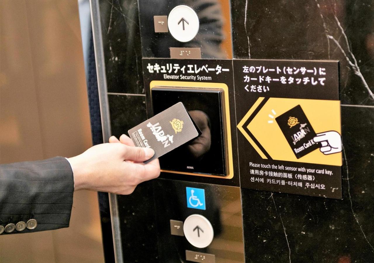 Apa Hotel Kobe Sannomiya Ekimae Exterior foto